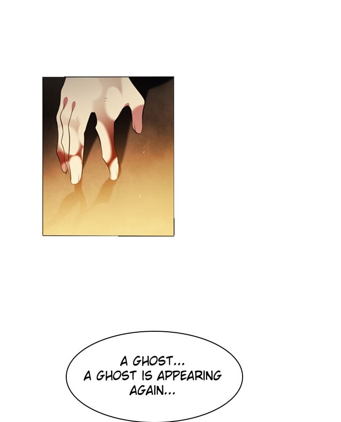 Zero Game Chapter 34 - page 111