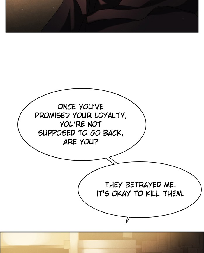 Zero Game Chapter 34 - page 115