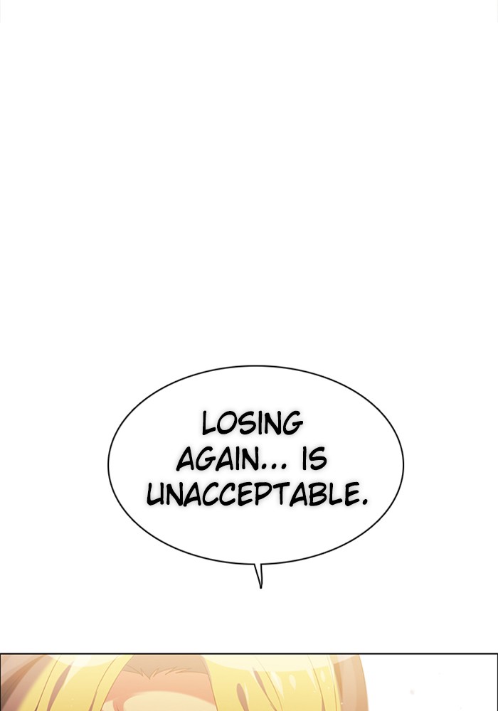 Zero Game Chapter 34 - page 118