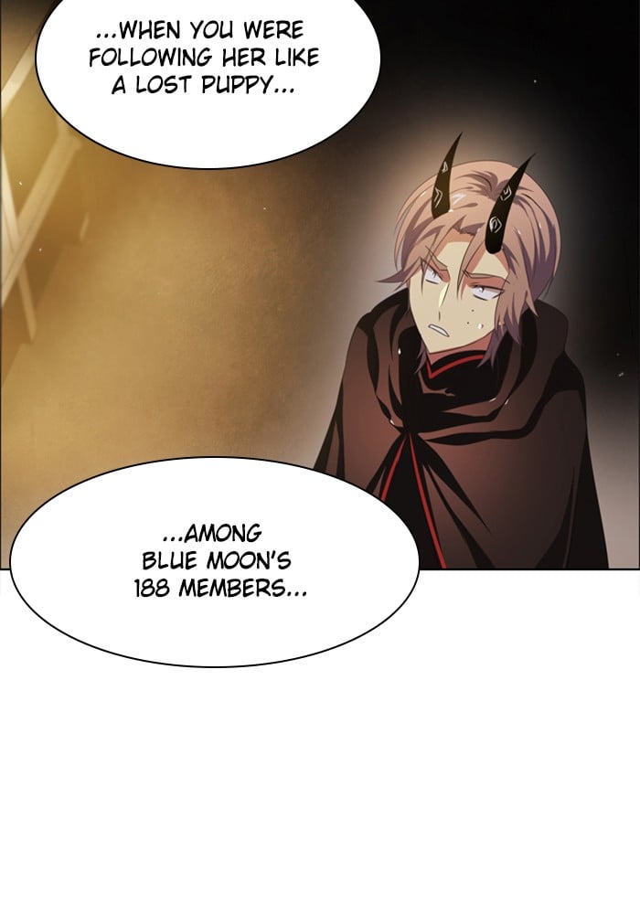 Zero Game Chapter 34 - page 14