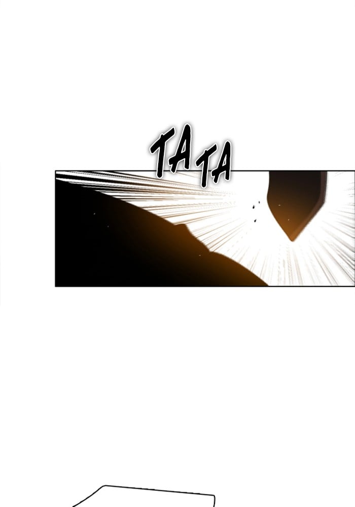 Zero Game Chapter 34 - page 18