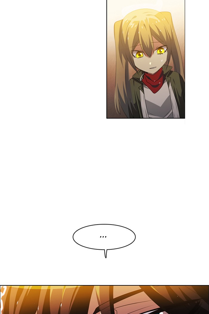 Zero Game Chapter 34 - page 21