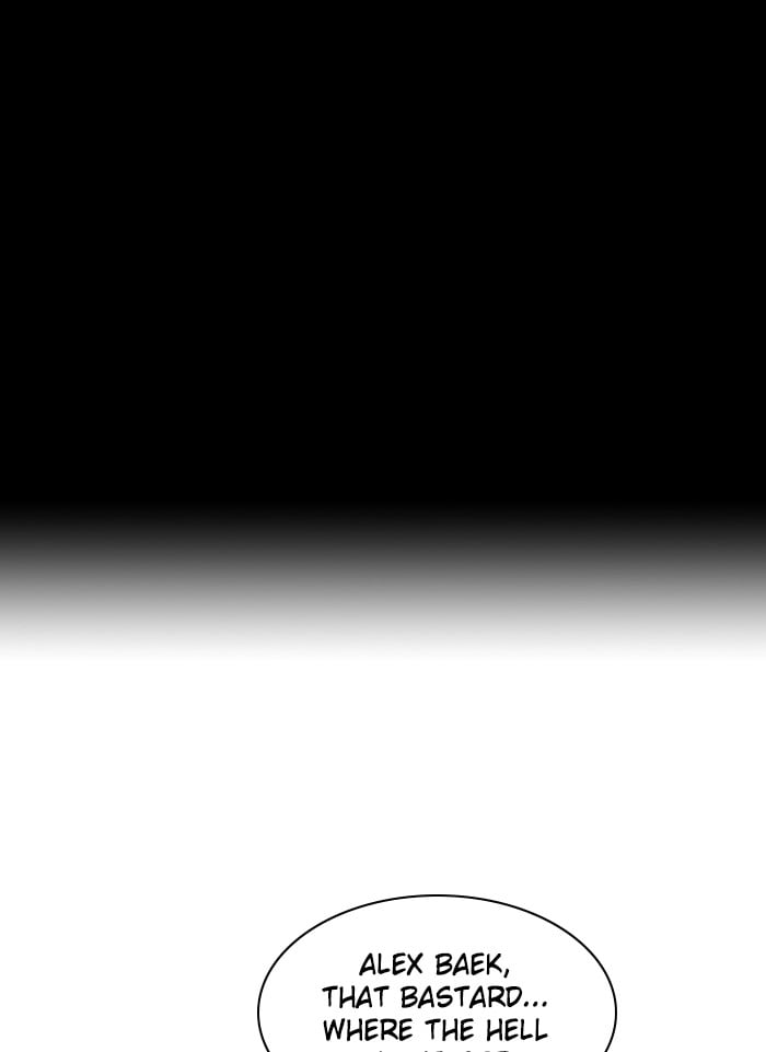 Zero Game Chapter 34 - page 28