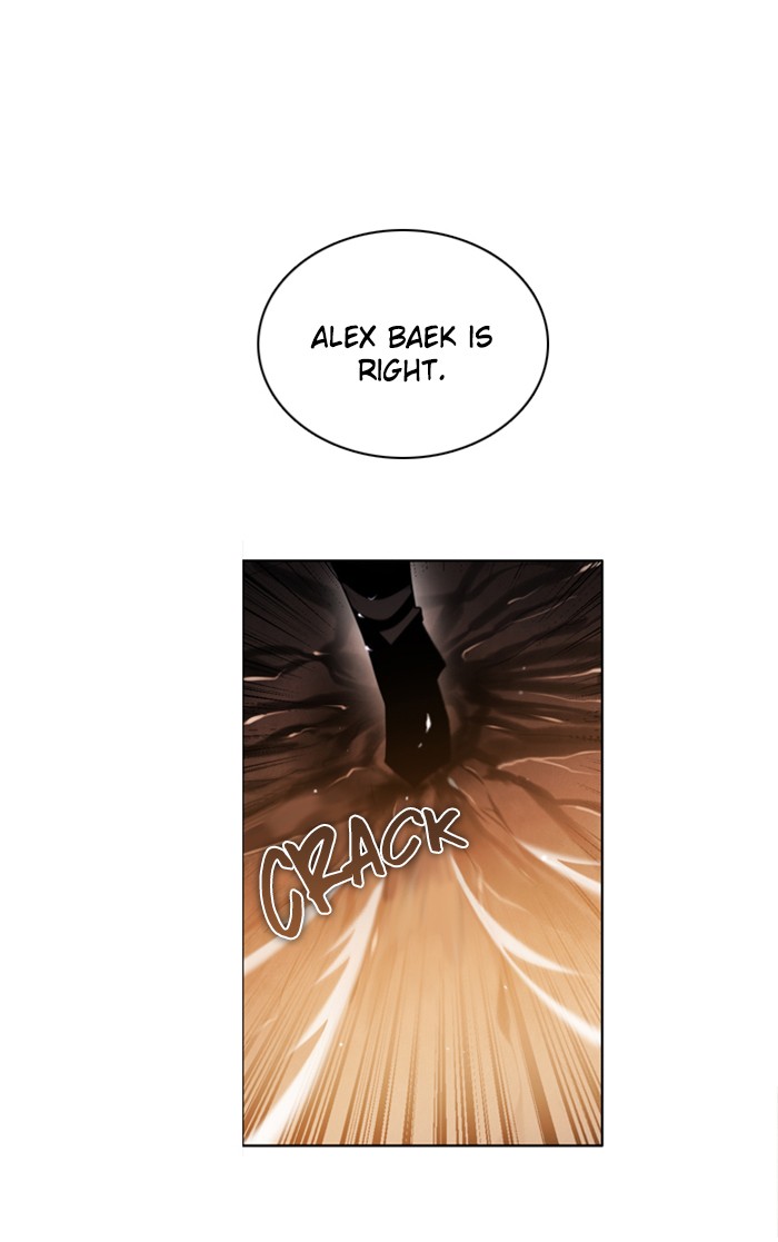Zero Game Chapter 34 - page 55