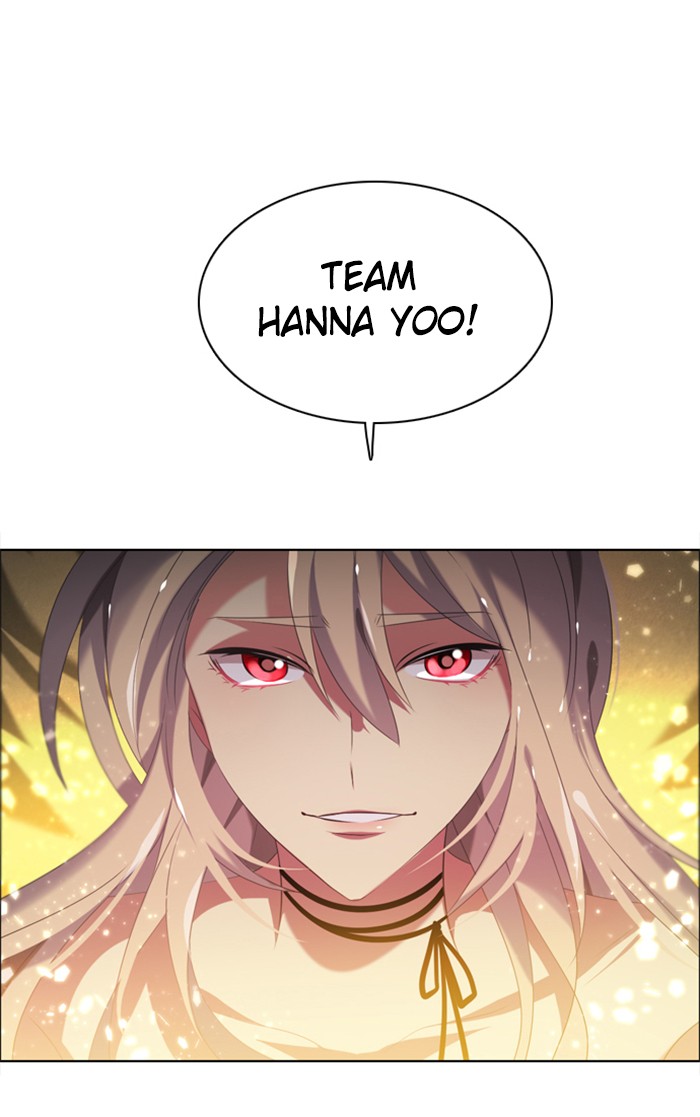Zero Game Chapter 34 - page 81