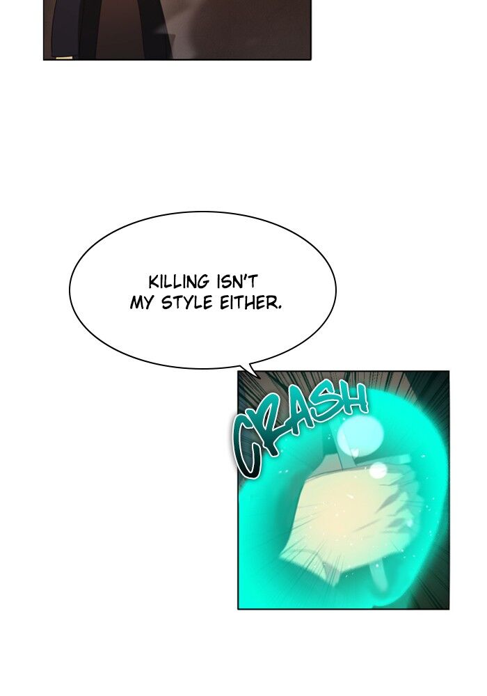Zero Game Chapter 33 - page 12