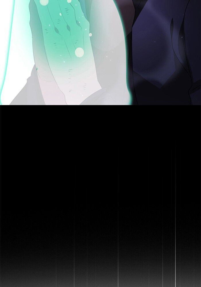 Zero Game Chapter 33 - page 20