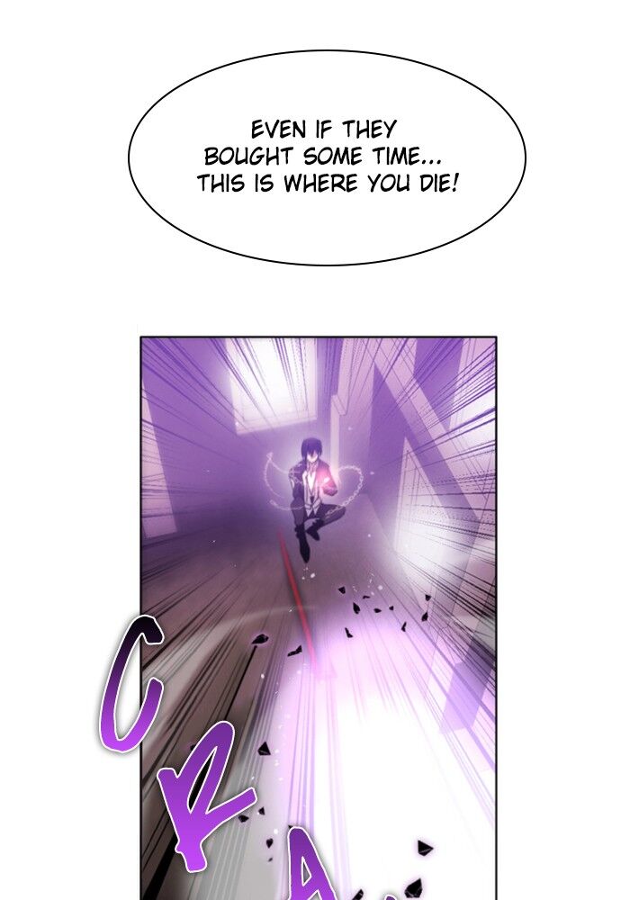 Zero Game Chapter 33 - page 39