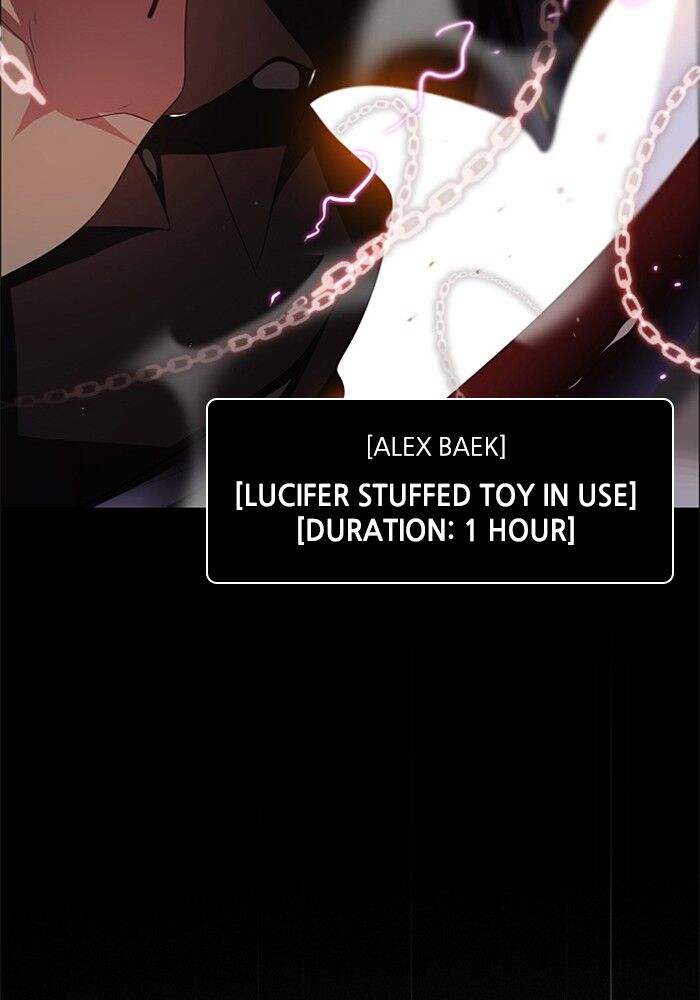 Zero Game Chapter 33 - page 49
