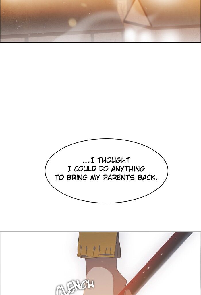 Zero Game Chapter 33 - page 98