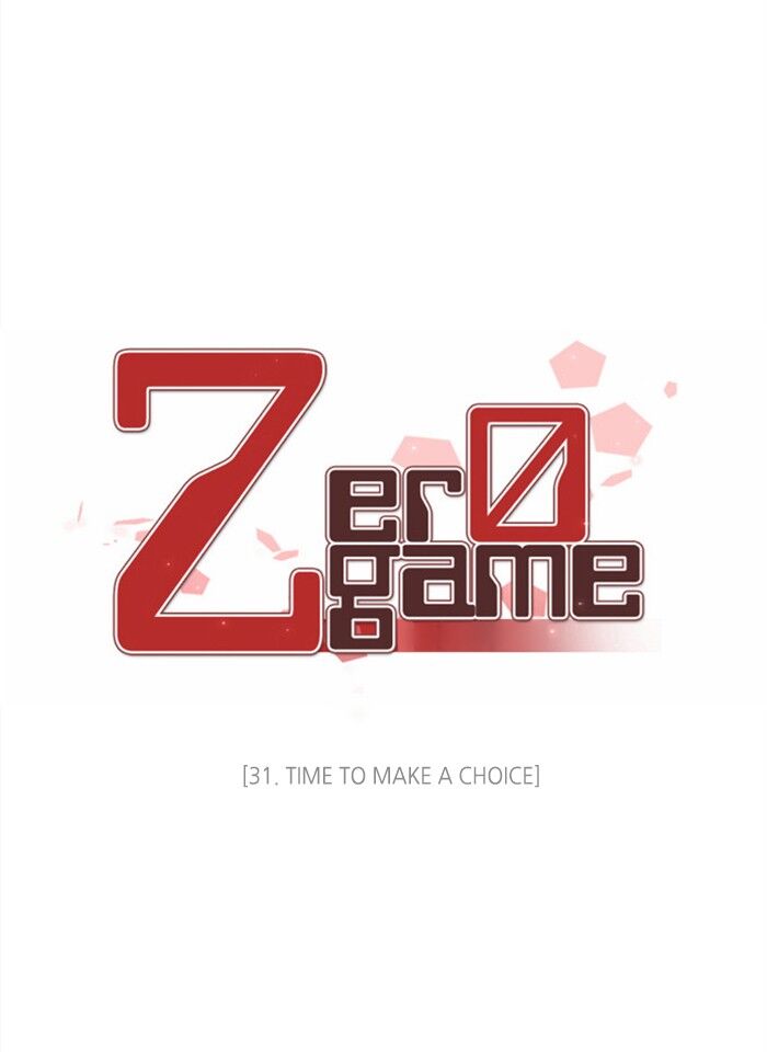 Zero Game Chapter 31 - page 13