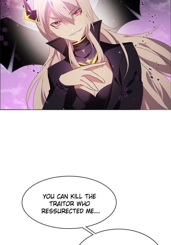 Zero Game Chapter 31 - page 20