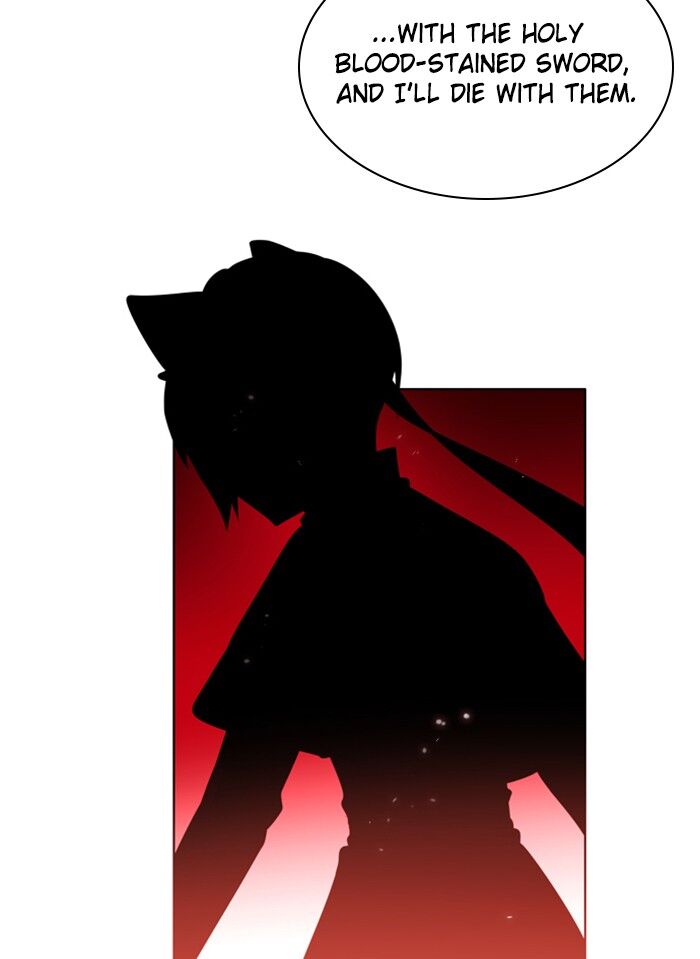 Zero Game Chapter 31 - page 21