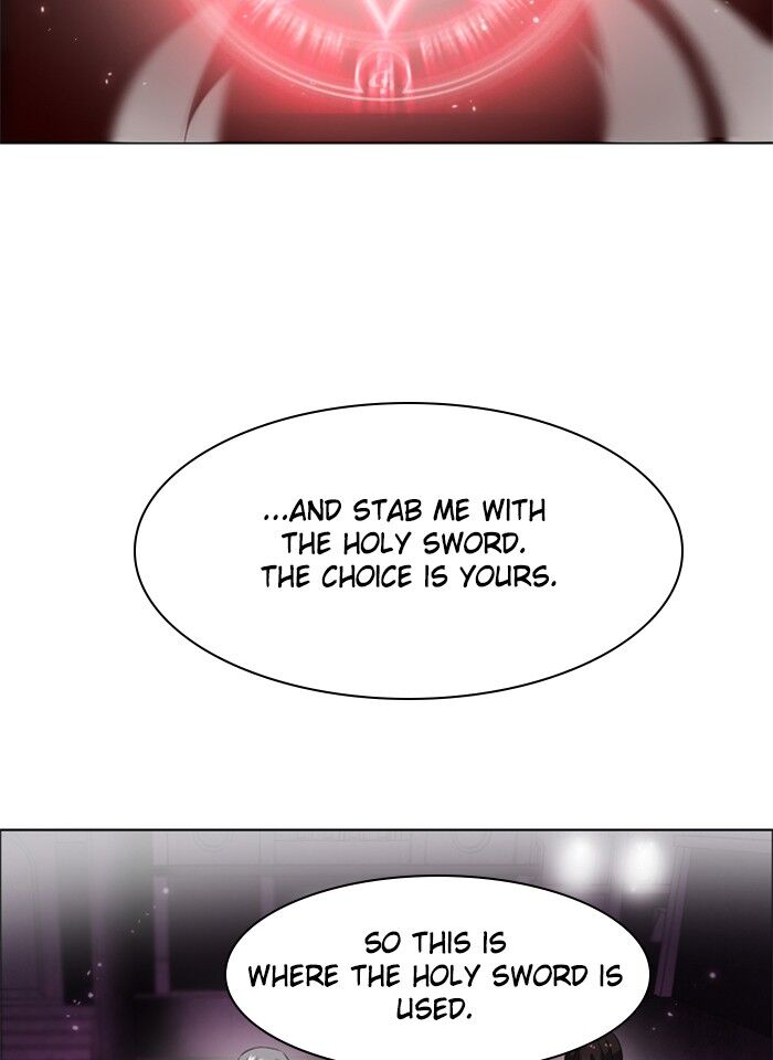 Zero Game Chapter 31 - page 23