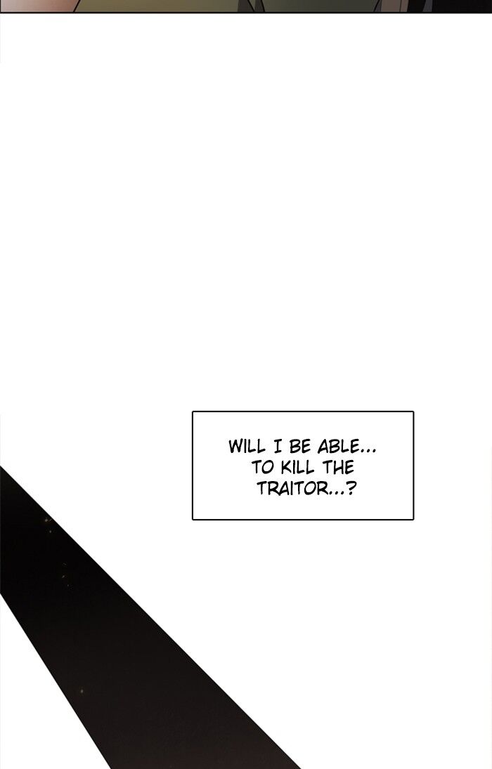 Zero Game Chapter 31 - page 76