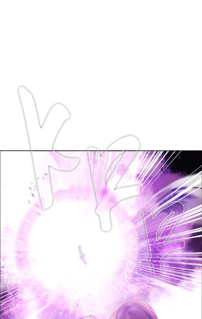 Zero Game Chapter 30 - page 61