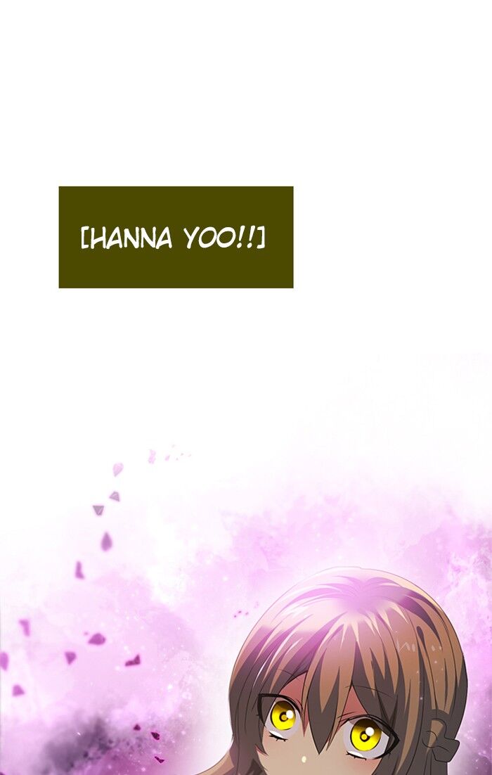 Zero Game Chapter 30 - page 67