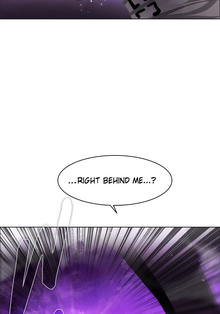 Zero Game Chapter 29 - page 101