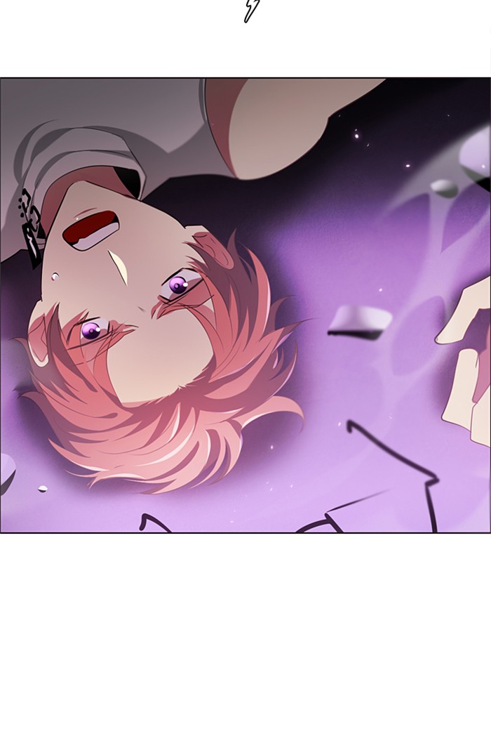 Zero Game Chapter 29 - page 106