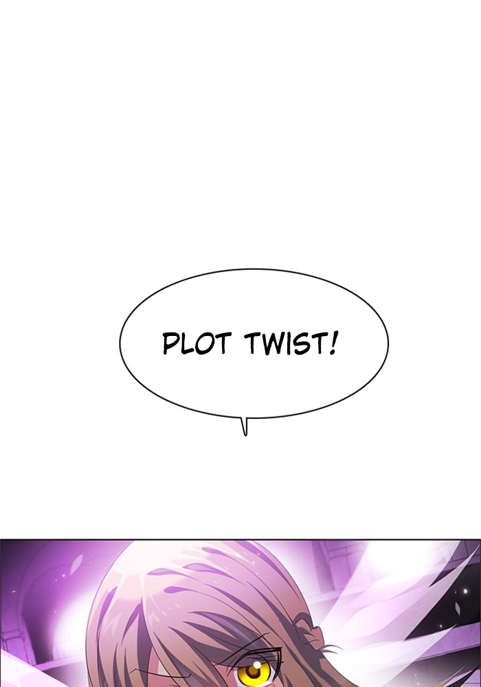 Zero Game Chapter 29 - page 109