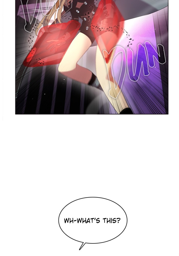 Zero Game Chapter 29 - page 12