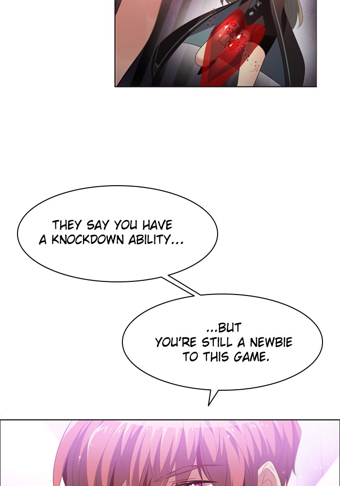 Zero Game Chapter 29 - page 18