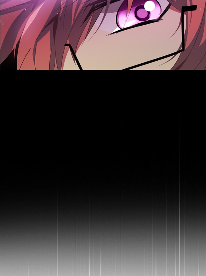 Zero Game Chapter 29 - page 27
