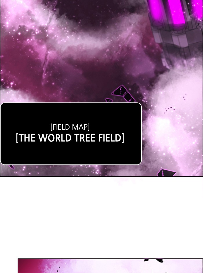 Zero Game Chapter 29 - page 3
