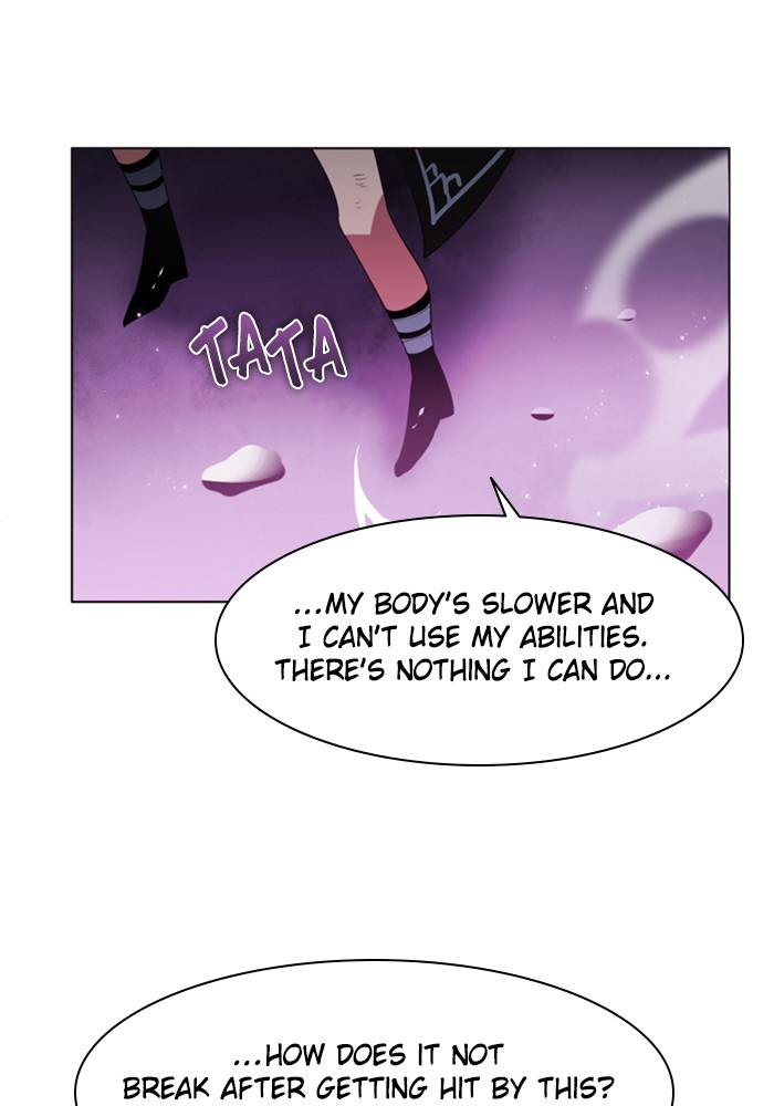 Zero Game Chapter 29 - page 76