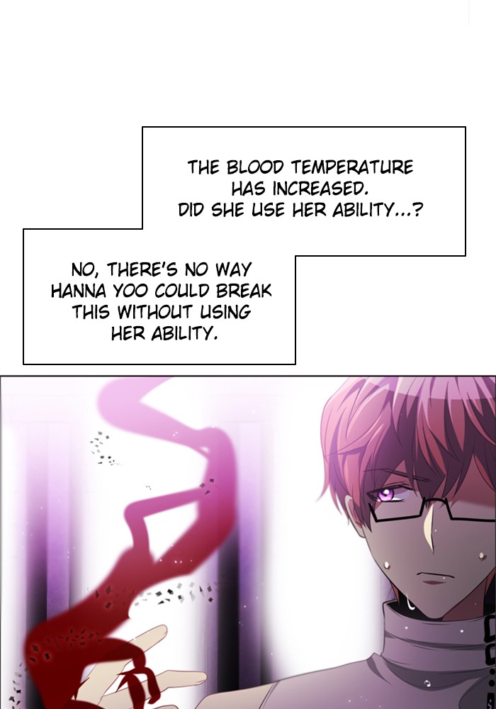 Zero Game Chapter 29 - page 97