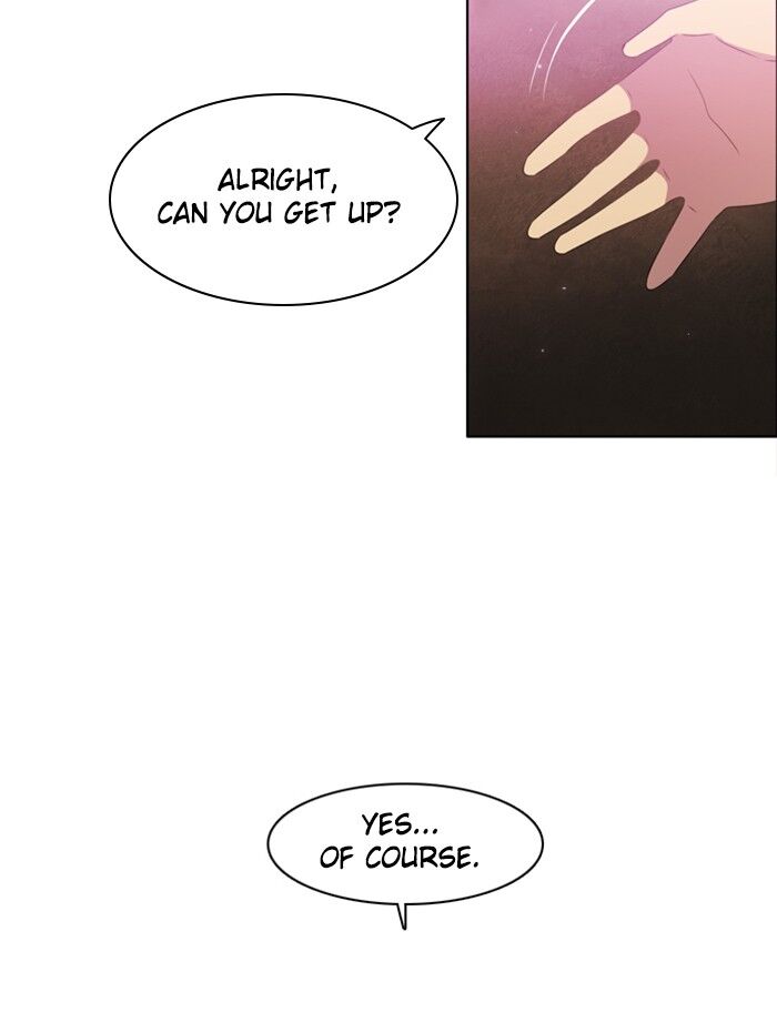 Zero Game Chapter 28 - page 13