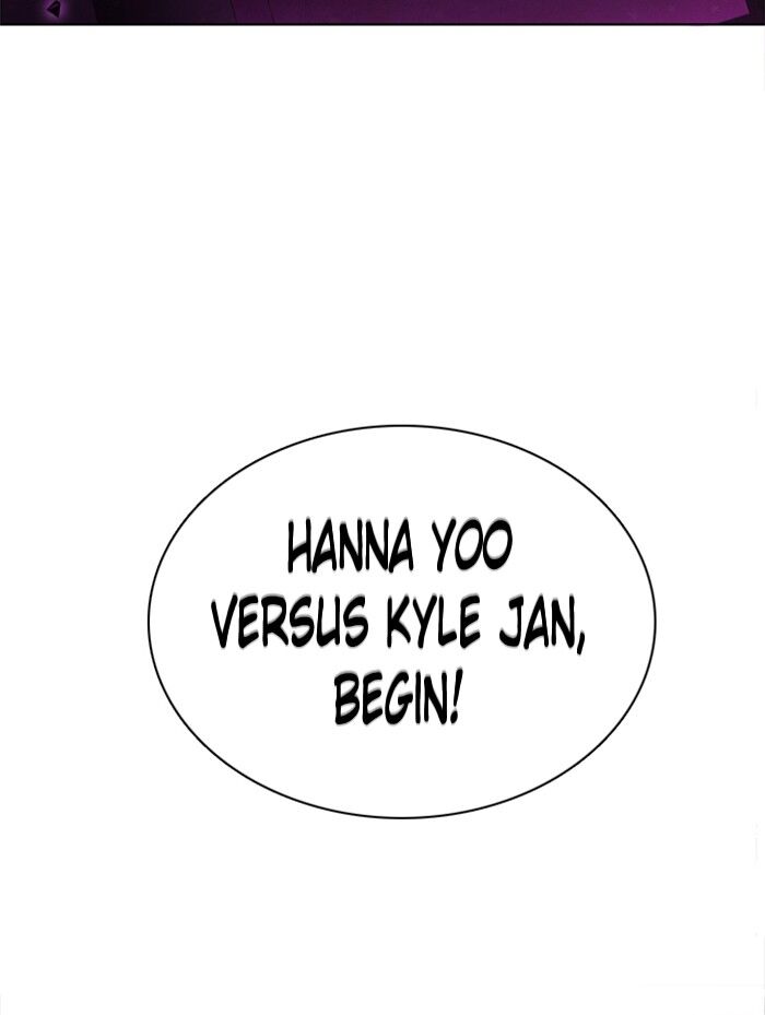 Zero Game Chapter 28 - page 141