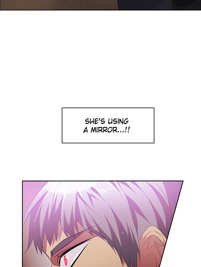 Zero Game Chapter 28 - page 17