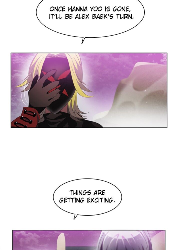 Zero Game Chapter 28 - page 26