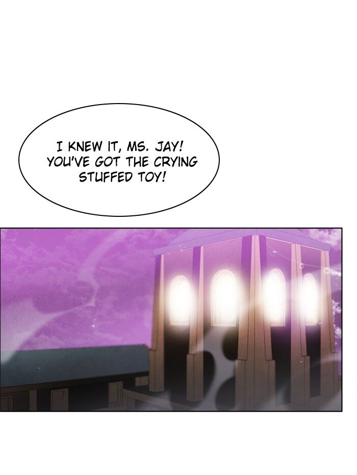 Zero Game Chapter 28 - page 31