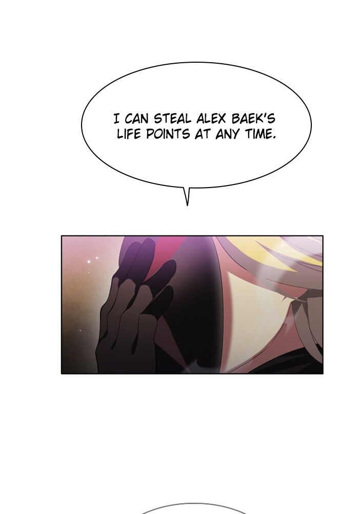 Zero Game Chapter 28 - page 33