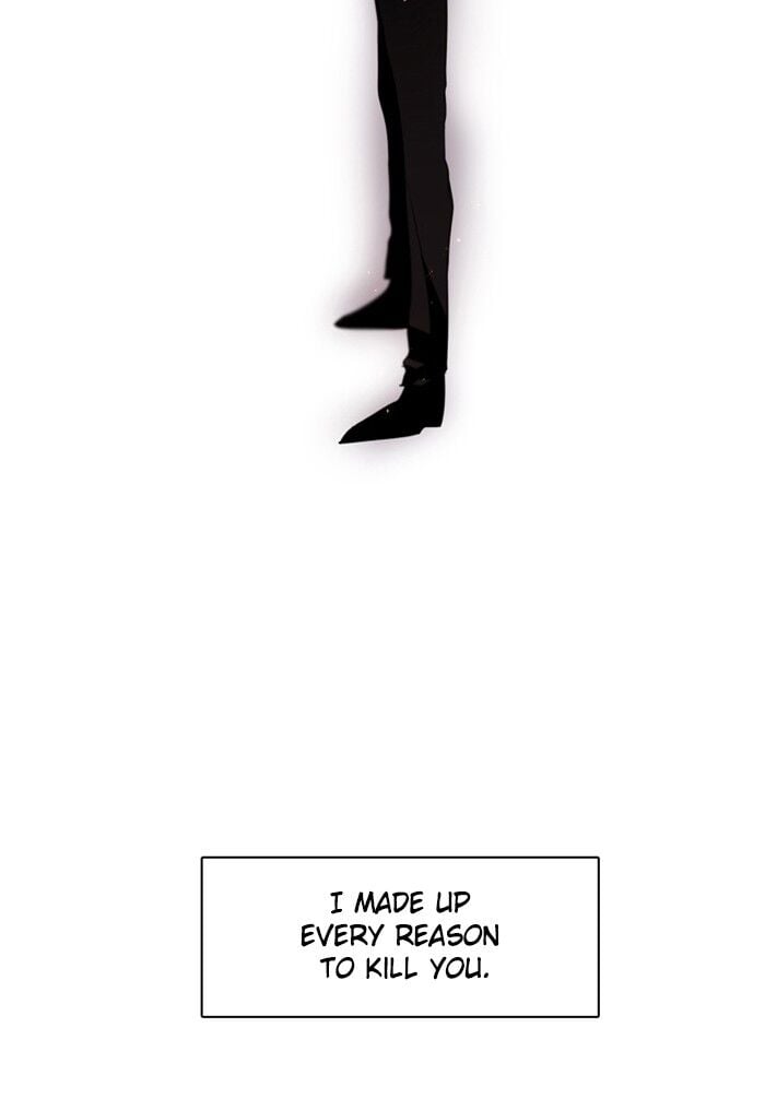 Zero Game Chapter 28 - page 52