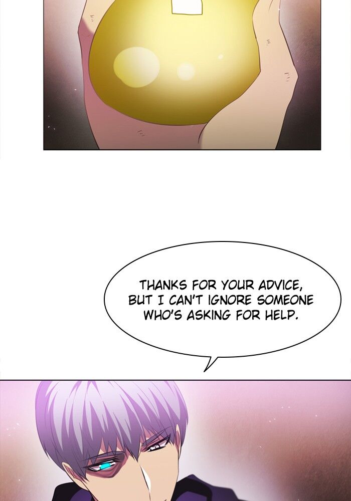 Zero Game Chapter 28 - page 8