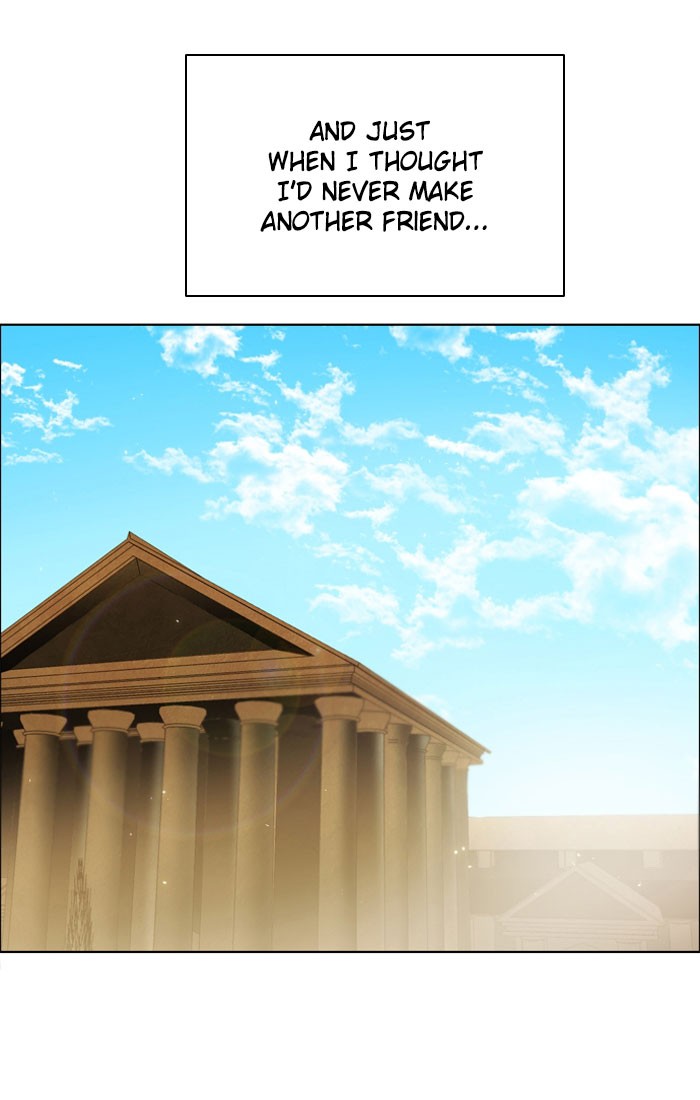 Zero Game Chapter 27 - page 11