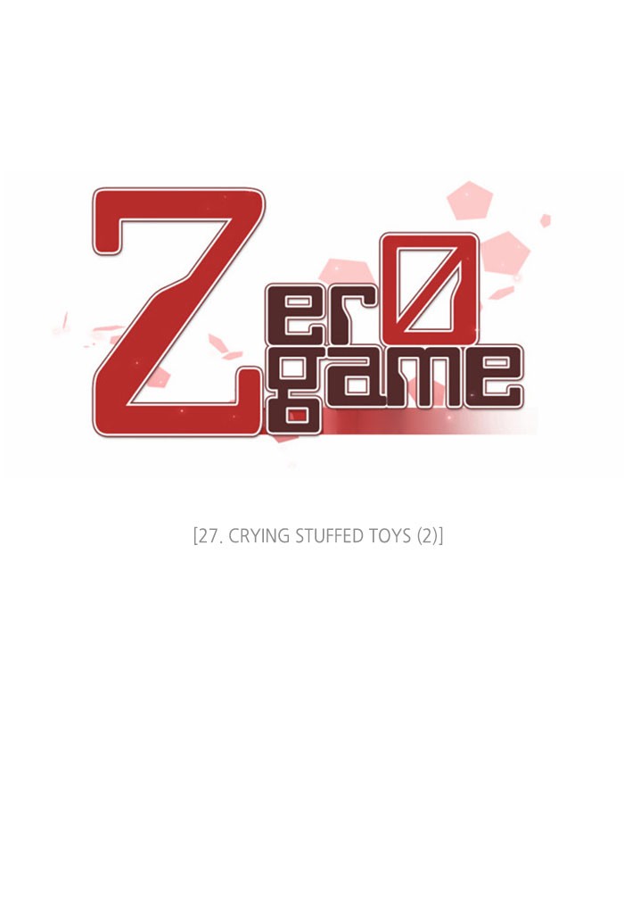 Zero Game Chapter 27 - page 21