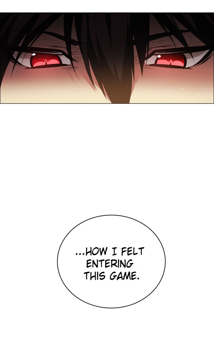 Zero Game Chapter 27 - page 31