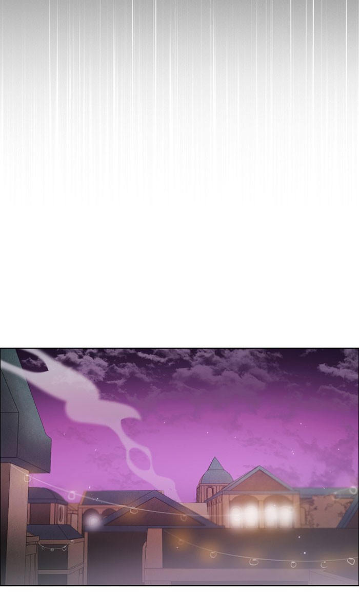 Zero Game Chapter 27 - page 36