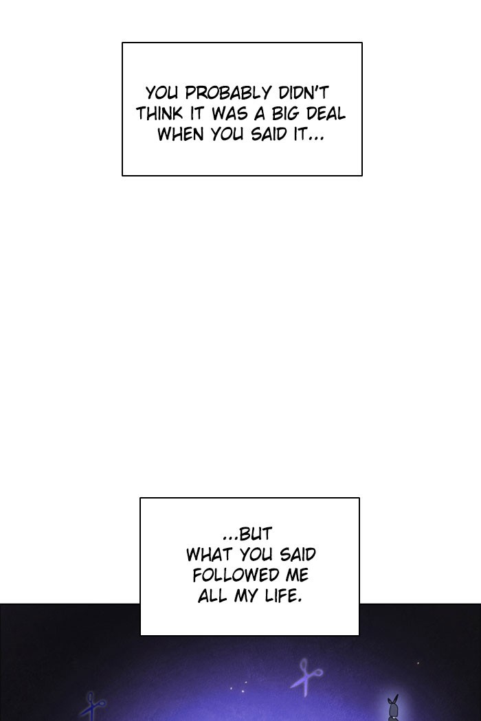 Zero Game Chapter 27 - page 5