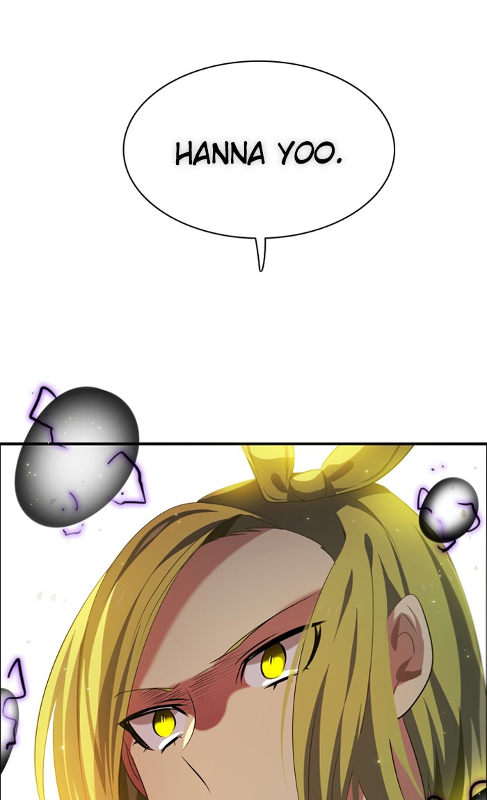 Zero Game Chapter 26 - page 108