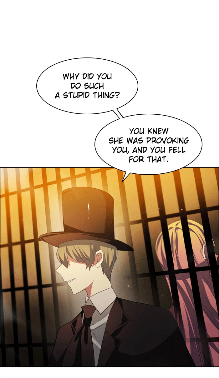 Zero Game Chapter 26 - page 5