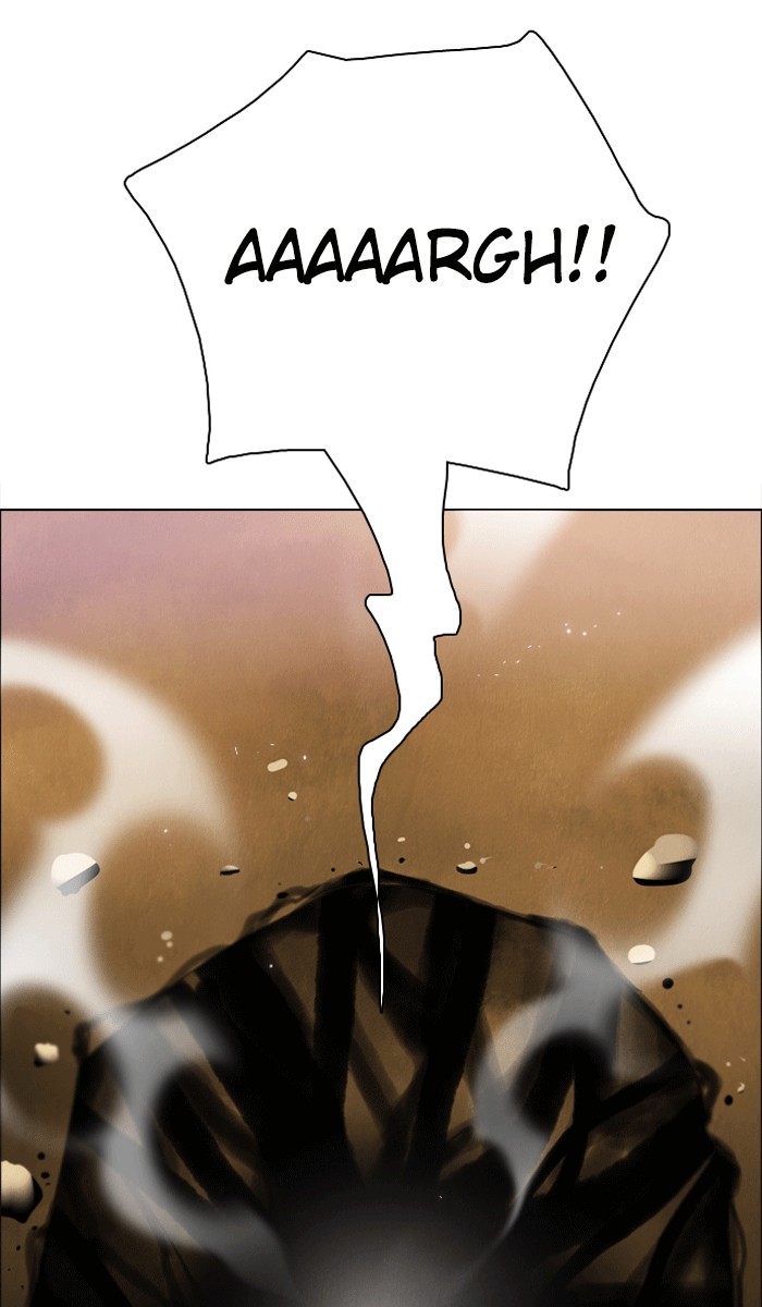 Zero Game Chapter 26 - page 83