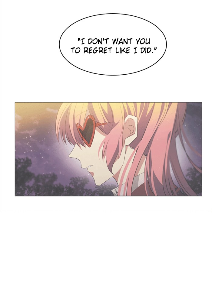 Zero Game Chapter 26 - page 9