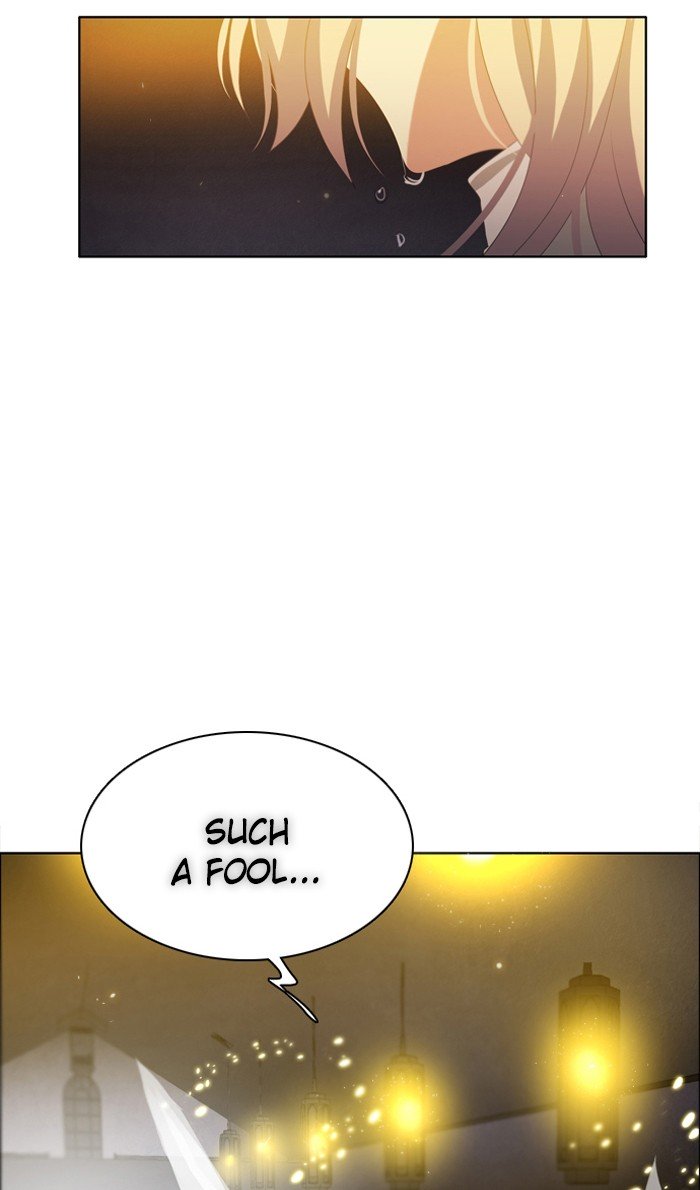Zero Game Chapter 25 - page 117