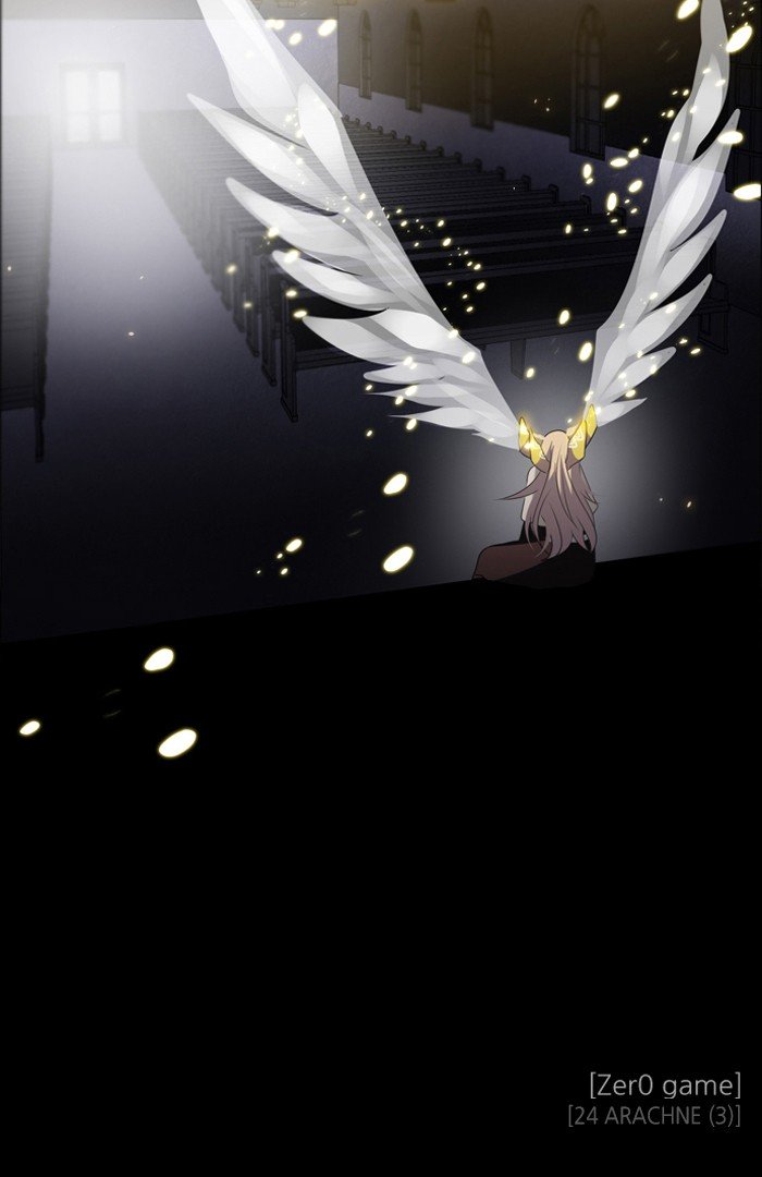 Zero Game Chapter 25 - page 118