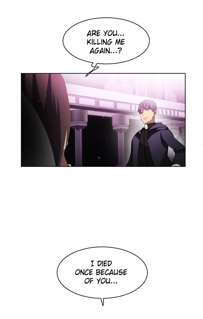 Zero Game Chapter 25 - page 18